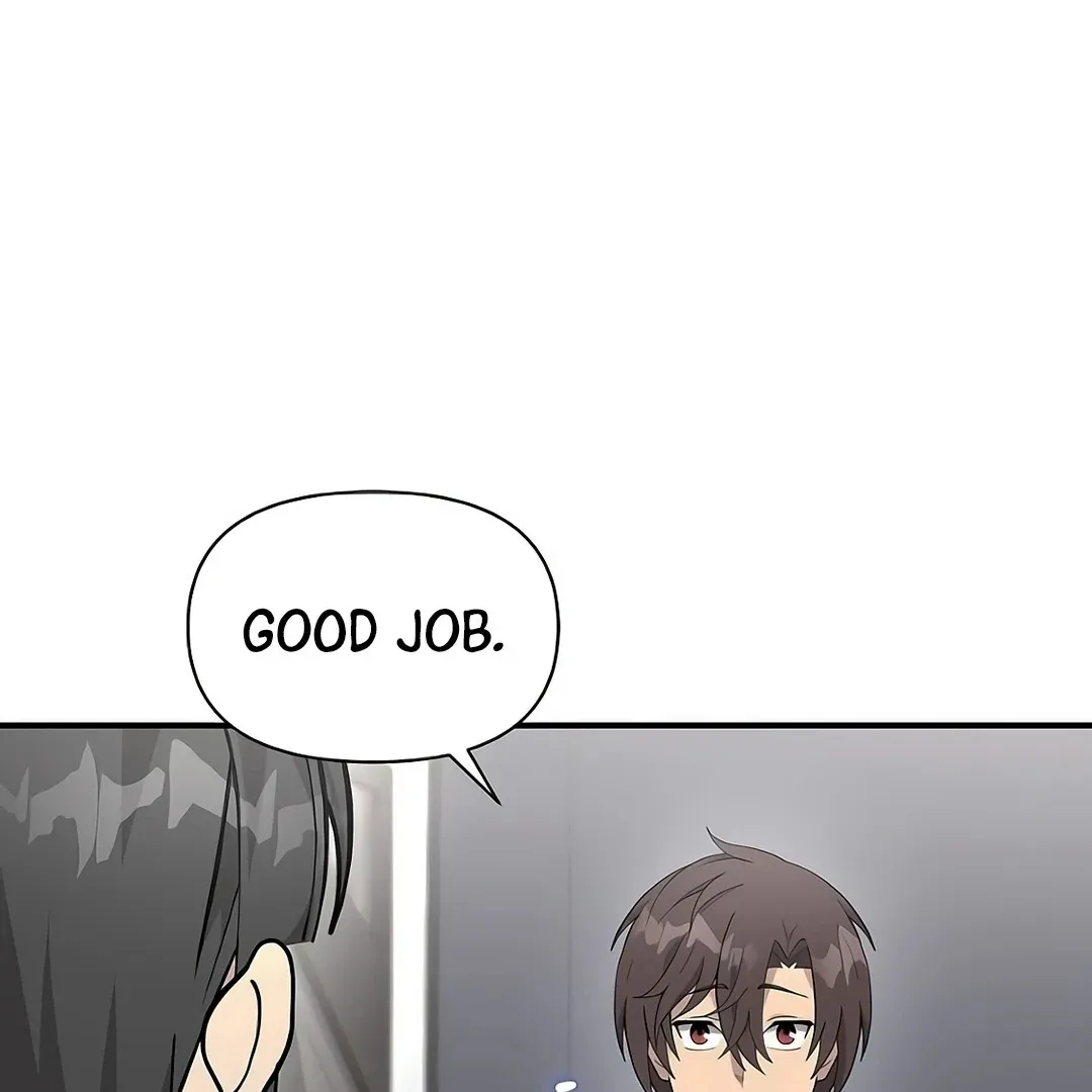 My Younger Sibling Was a Genius Chapter 52 — Page 137