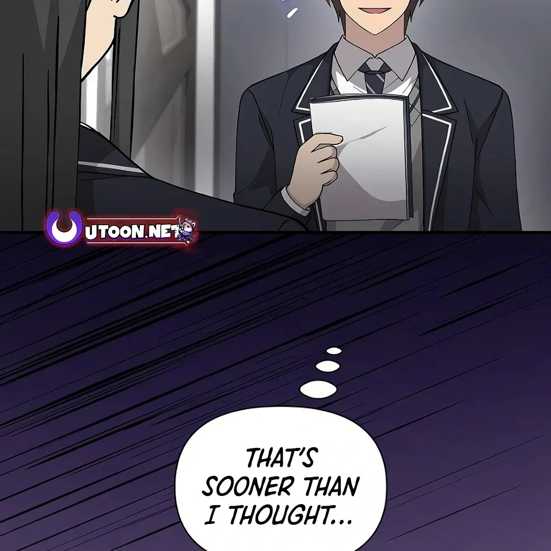 My Younger Sibling Was a Genius Chapter 52 — Page 138
