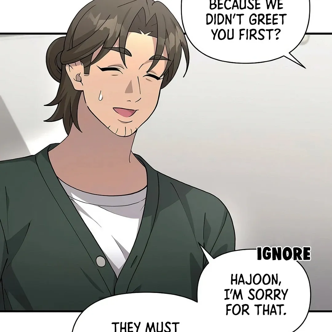 My Younger Sibling Was a Genius Chapter 52 — Page 14