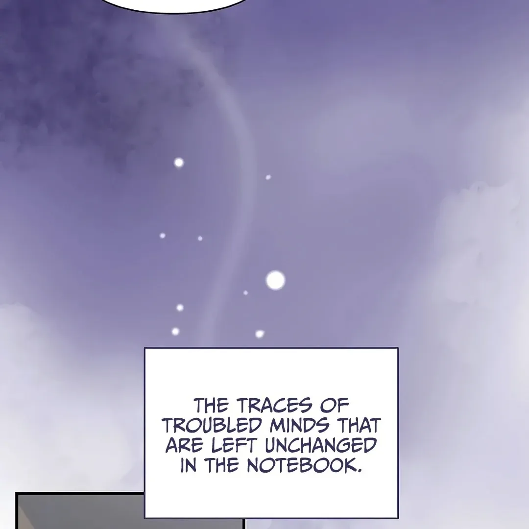 My Younger Sibling Was a Genius Chapter 52 — Page 144