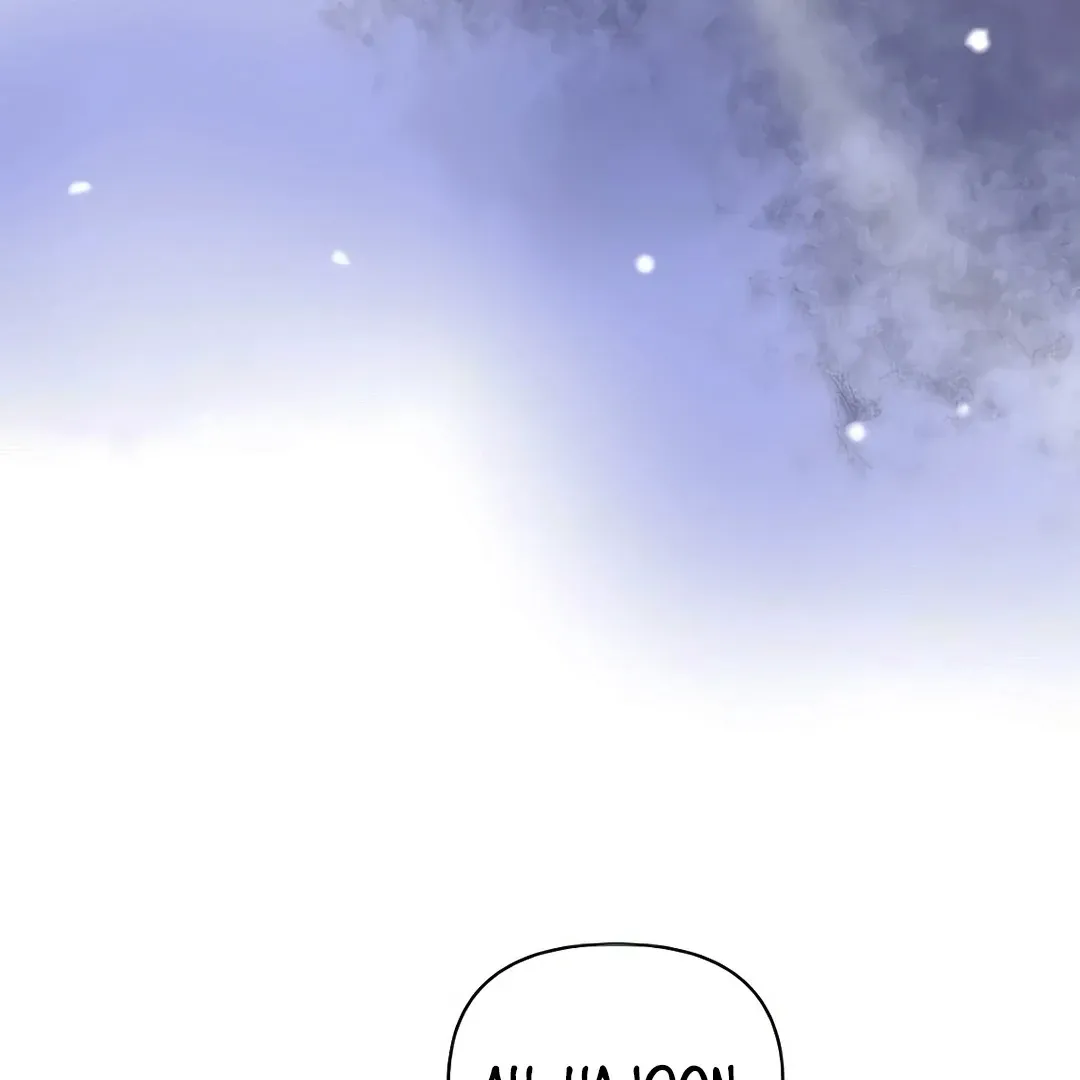 My Younger Sibling Was a Genius Chapter 52 — Page 148