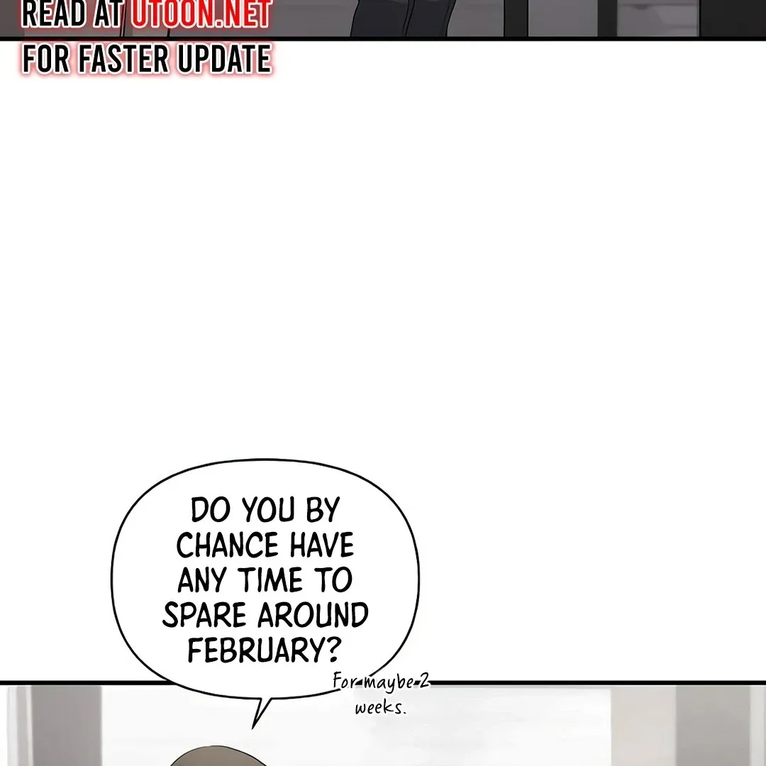 My Younger Sibling Was a Genius Chapter 52 — Page 150