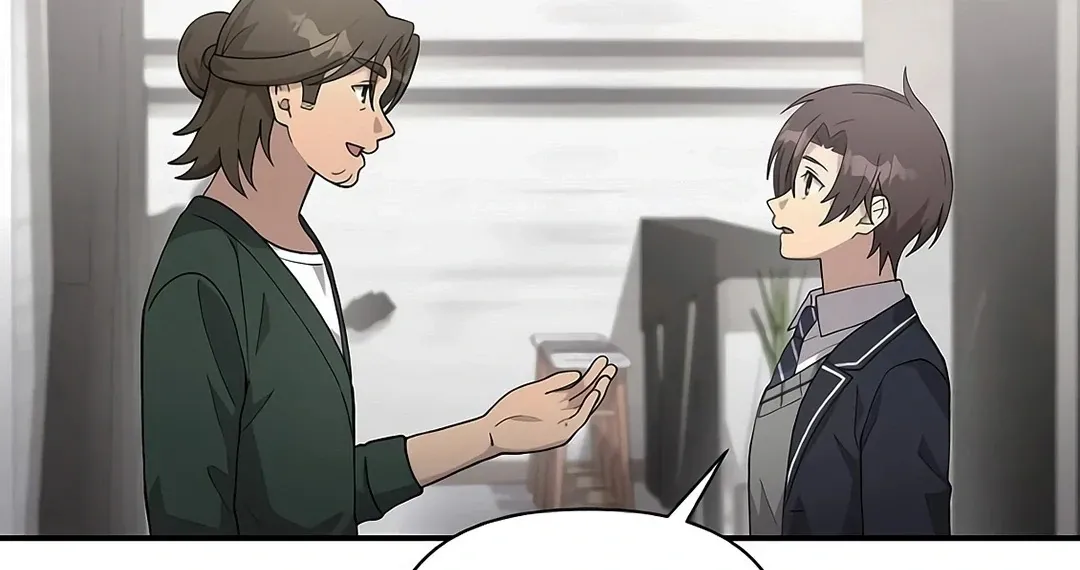 My Younger Sibling Was a Genius Chapter 52 — Page 151