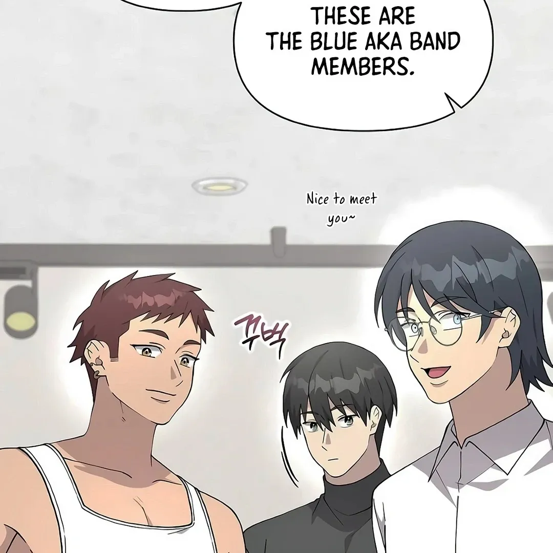 My Younger Sibling Was a Genius Chapter 52 — Page 16