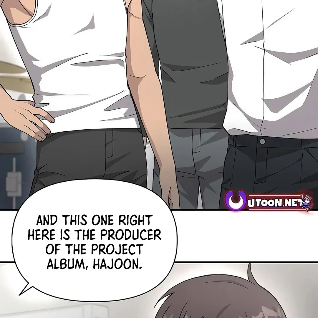 My Younger Sibling Was a Genius Chapter 52 — Page 17