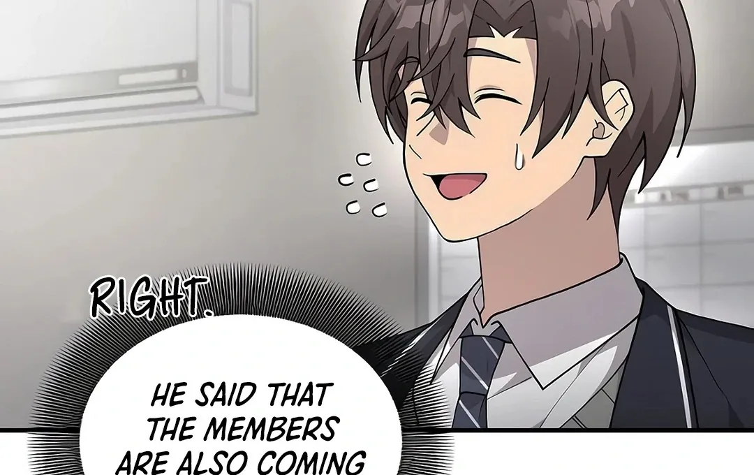 My Younger Sibling Was a Genius Chapter 52 — Page 18
