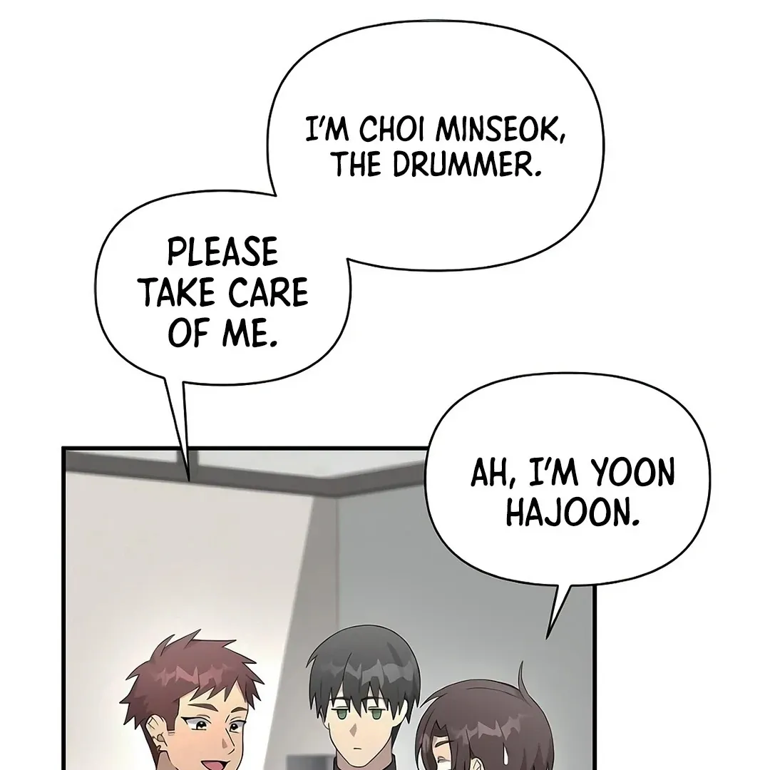 My Younger Sibling Was a Genius Chapter 52 — Page 20