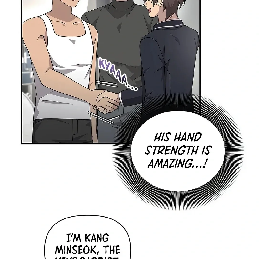 My Younger Sibling Was a Genius Chapter 52 — Page 21