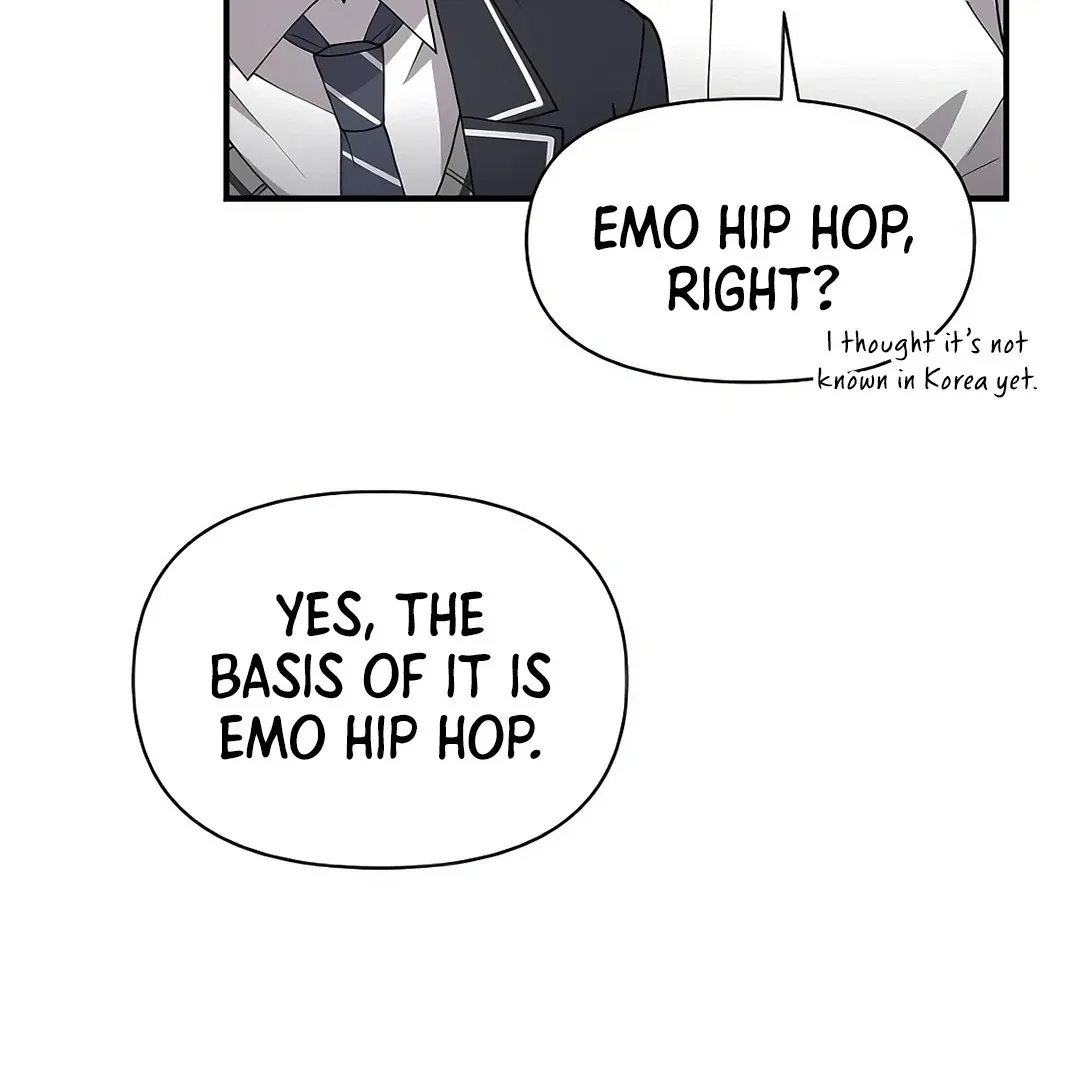 My Younger Sibling Was a Genius Chapter 52 — Page 23