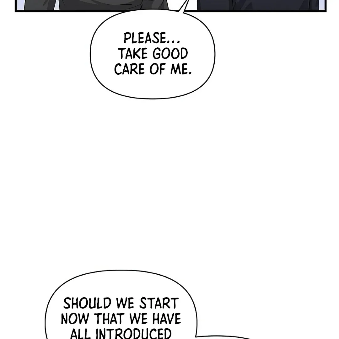My Younger Sibling Was a Genius Chapter 52 — Page 25