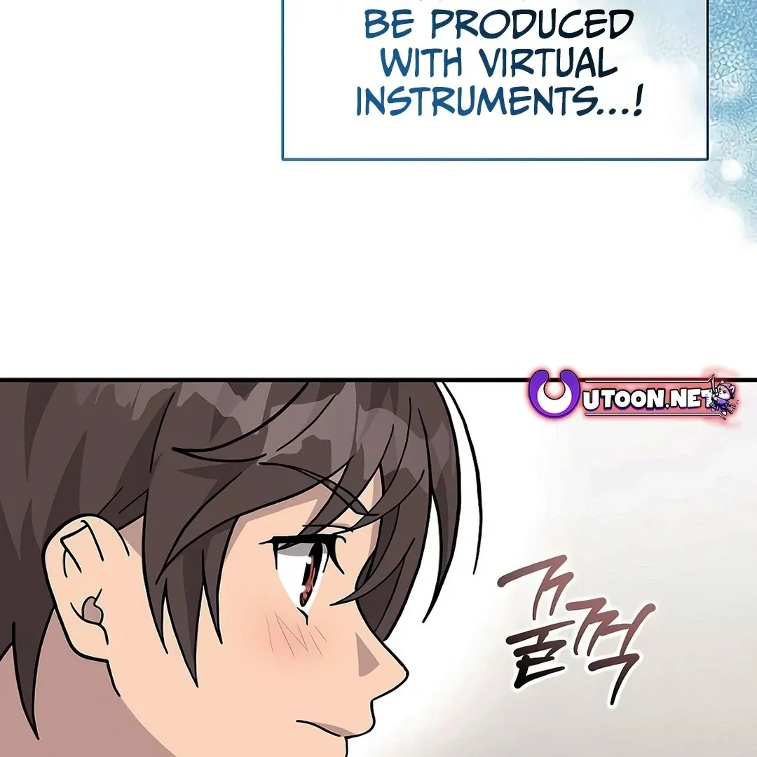 My Younger Sibling Was a Genius Chapter 52 — Page 51
