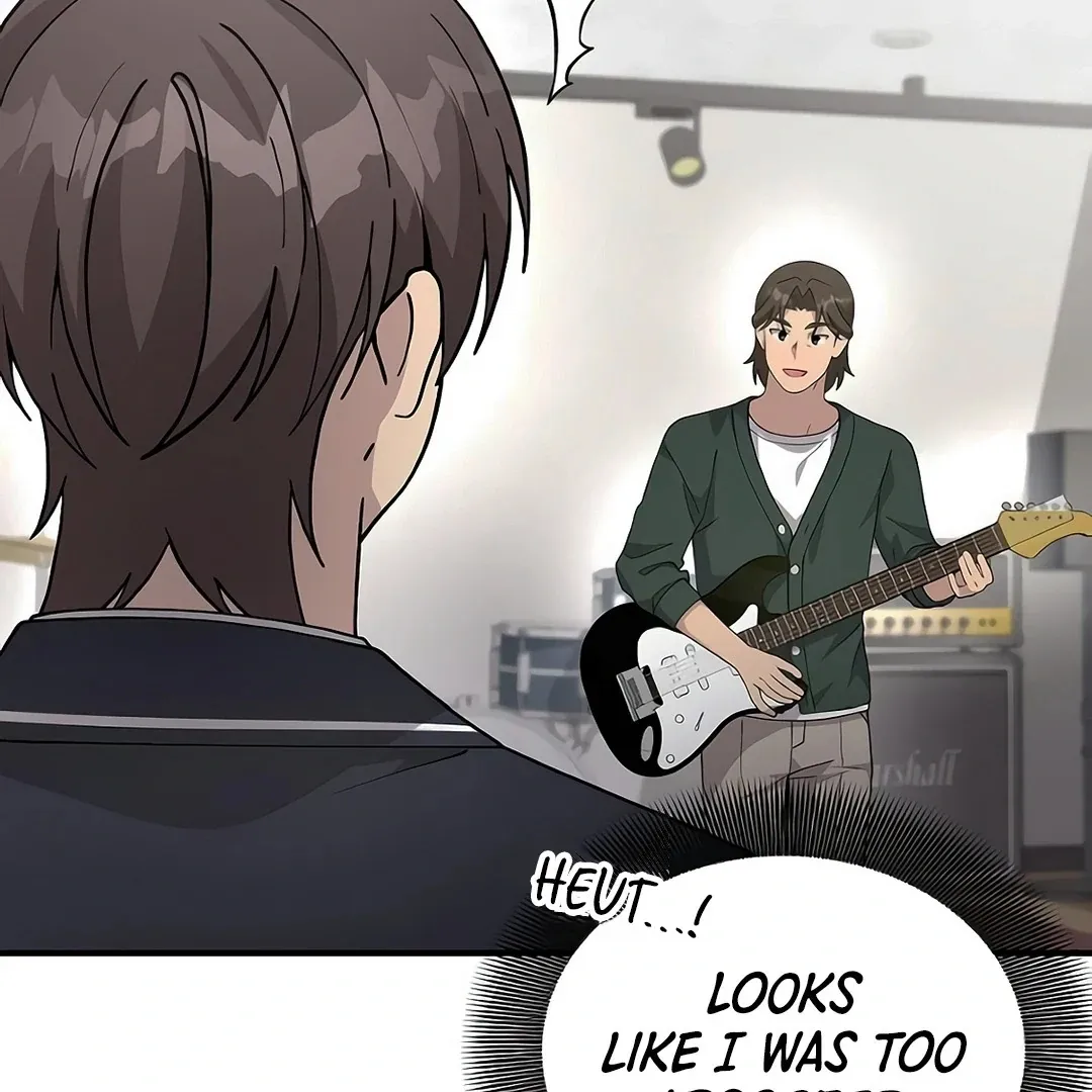 My Younger Sibling Was a Genius Chapter 52 — Page 55