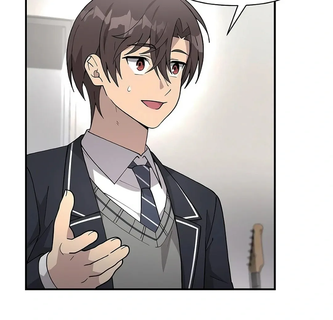 My Younger Sibling Was a Genius Chapter 52 — Page 57