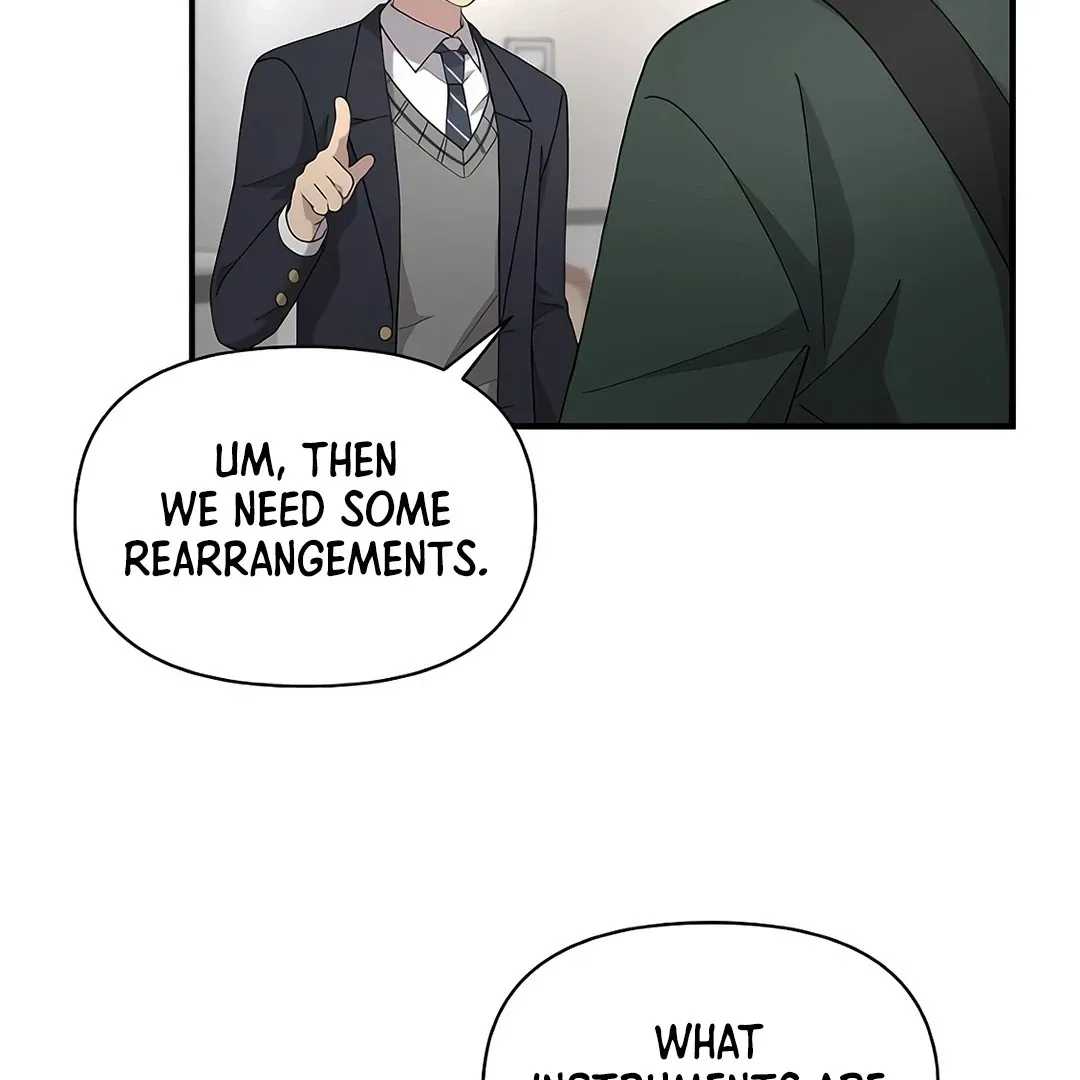My Younger Sibling Was a Genius Chapter 52 — Page 59