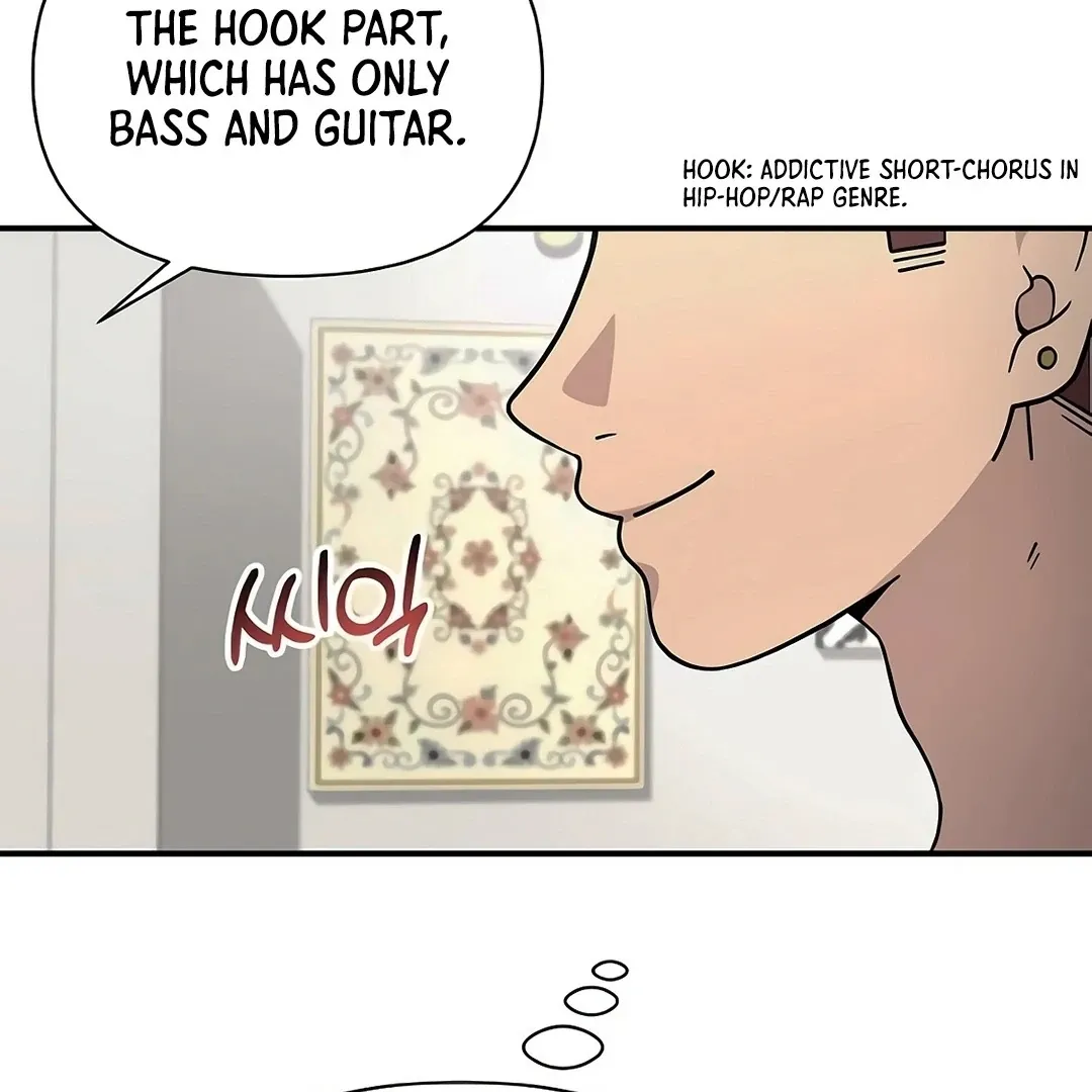 My Younger Sibling Was a Genius Chapter 52 — Page 63