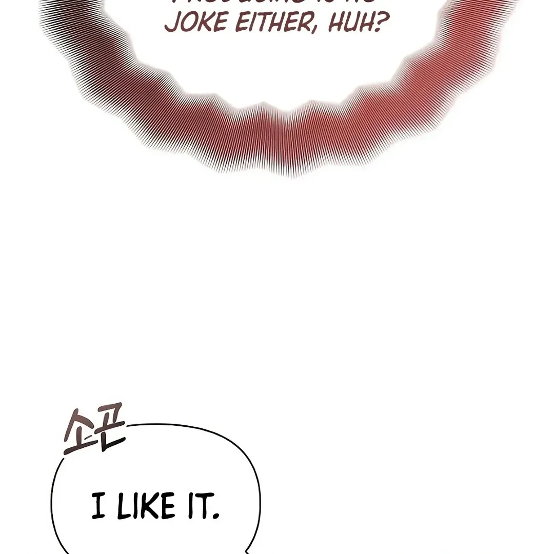 My Younger Sibling Was a Genius Chapter 52 — Page 65