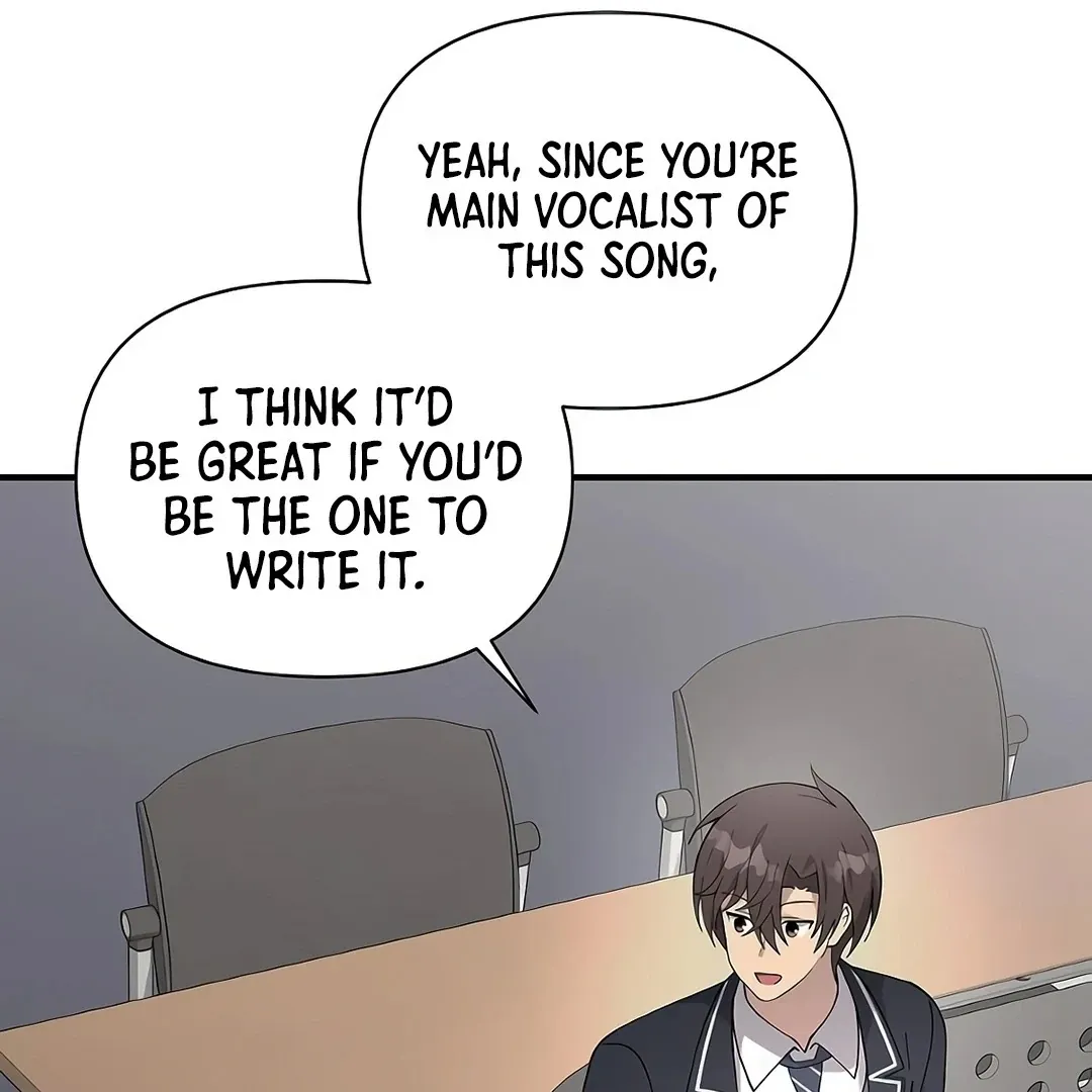 My Younger Sibling Was a Genius Chapter 52 — Page 73