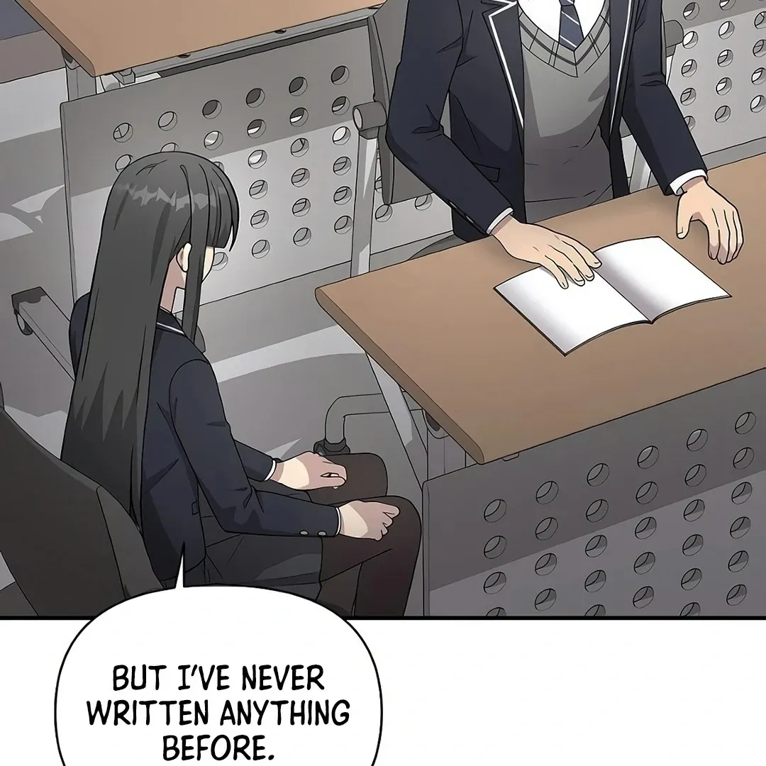 My Younger Sibling Was a Genius Chapter 52 — Page 74