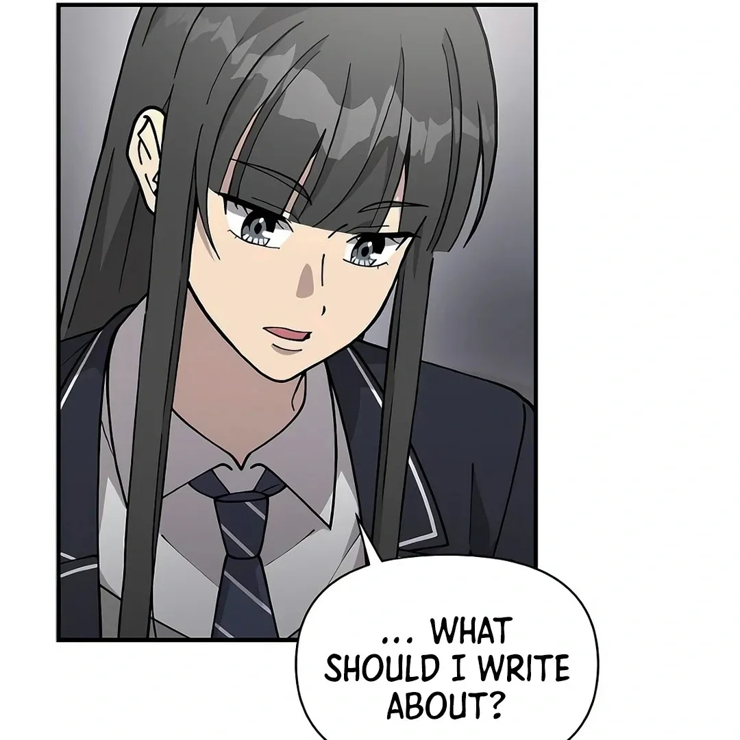 My Younger Sibling Was a Genius Chapter 52 — Page 77