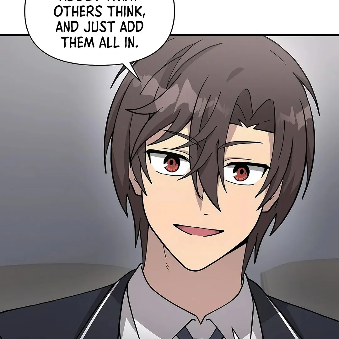 My Younger Sibling Was a Genius Chapter 52 — Page 82