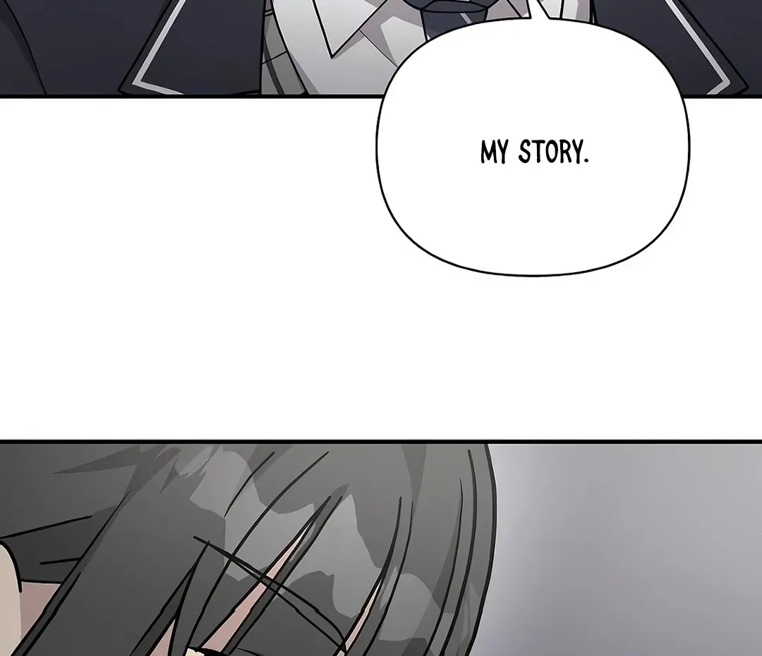 My Younger Sibling Was a Genius Chapter 52 — Page 83