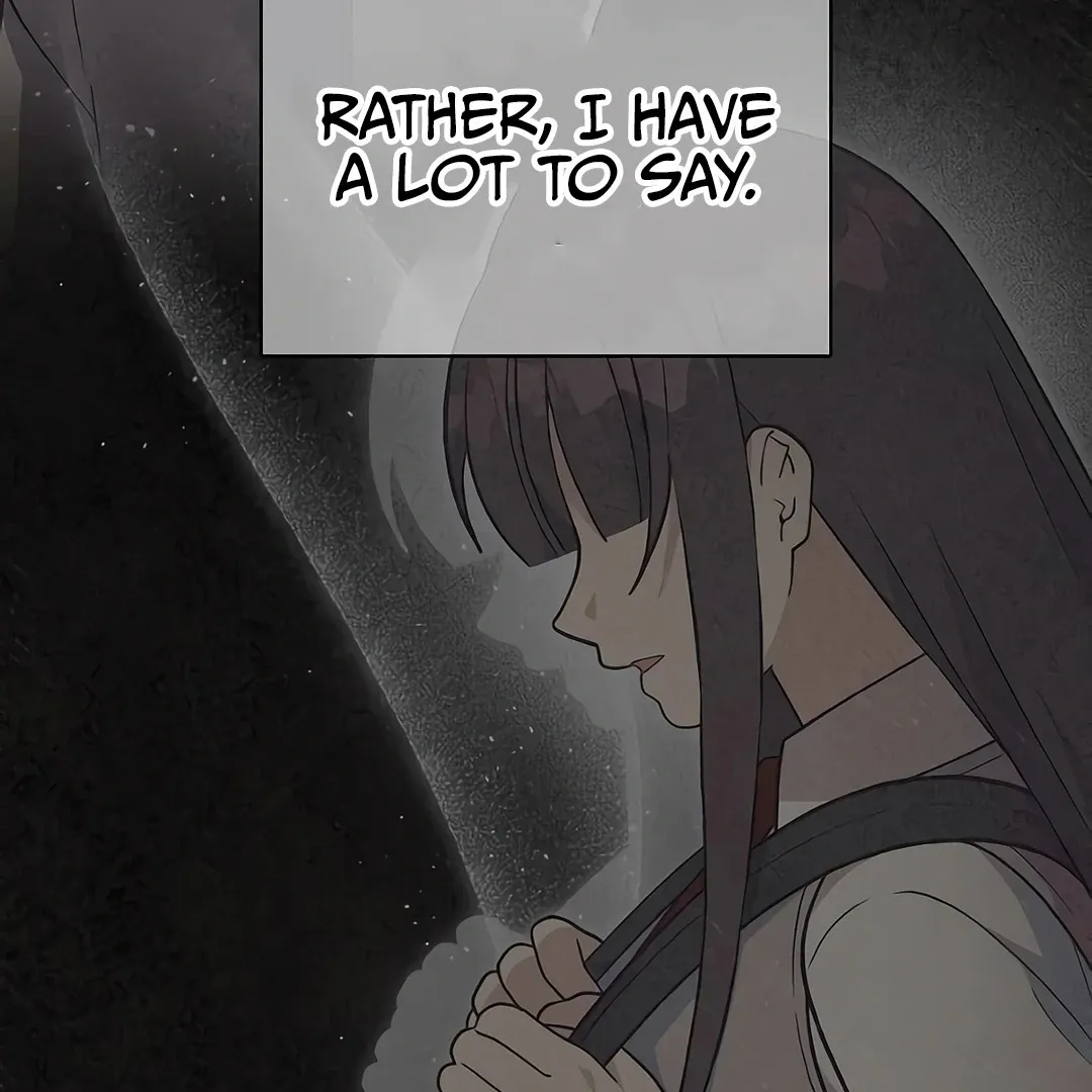My Younger Sibling Was a Genius Chapter 52 — Page 88