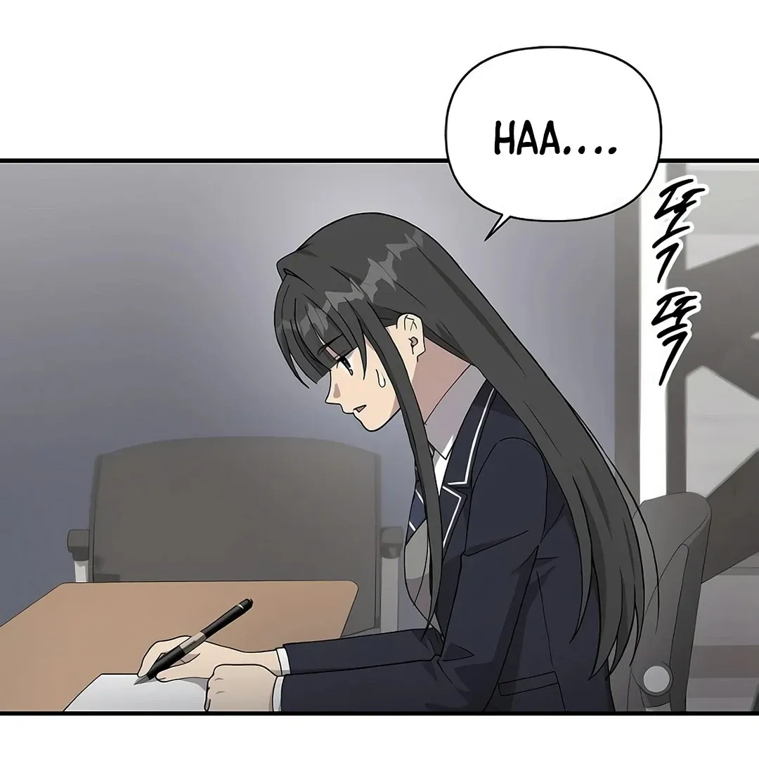 My Younger Sibling Was a Genius Chapter 52 — Page 95