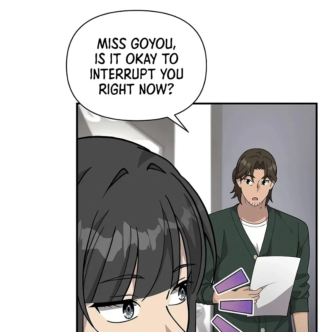 My Younger Sibling Was a Genius Chapter 52 — Page 96