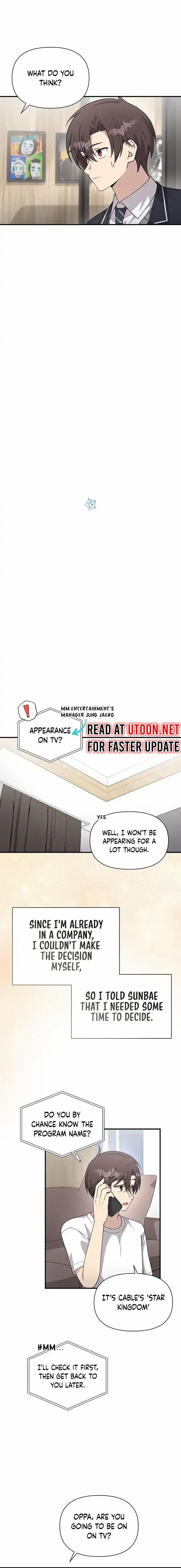 My Younger Sibling Was a Genius Chapter 53 — Page 2