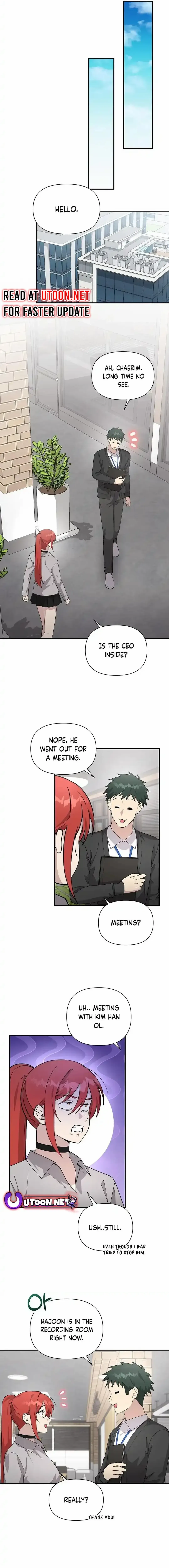 My Younger Sibling Was a Genius Chapter 53 — Page 7