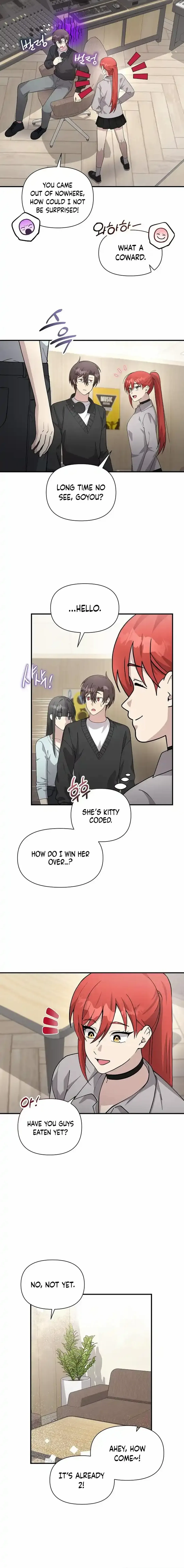 My Younger Sibling Was a Genius Chapter 53 — Page 11