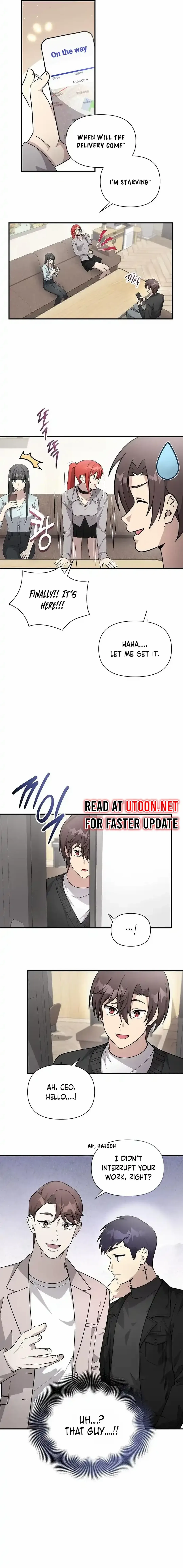 My Younger Sibling Was a Genius Chapter 53 — Page 13