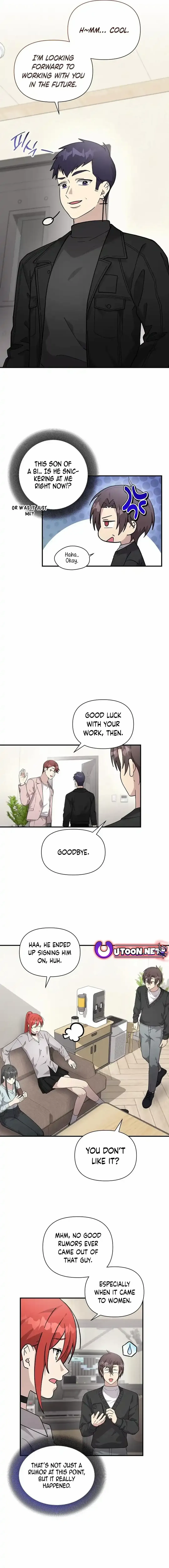 My Younger Sibling Was a Genius Chapter 53 — Page 16