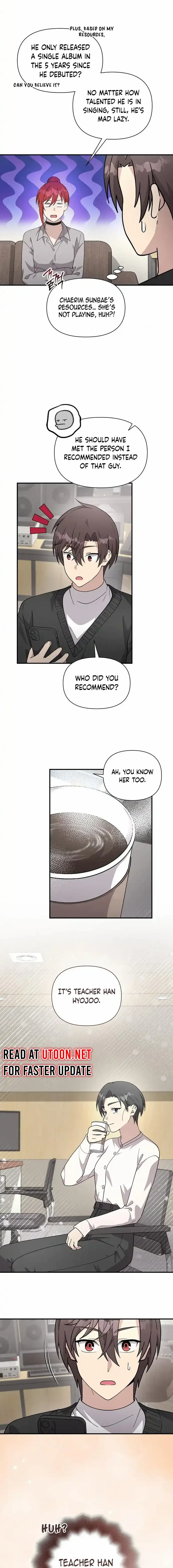 My Younger Sibling Was a Genius Chapter 53 — Page 17