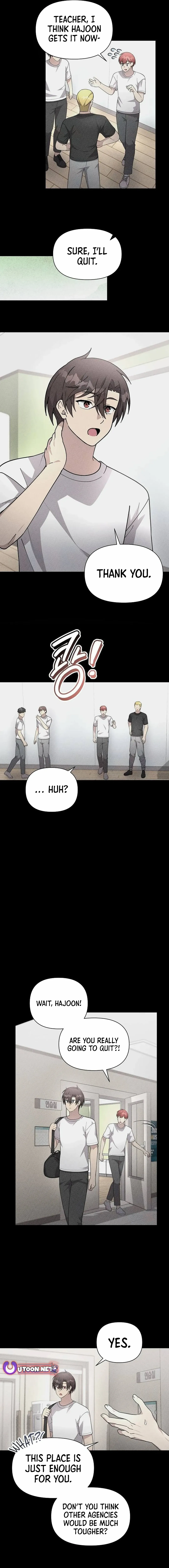 My Younger Sibling Was a Genius Chapter 54 — Page 7