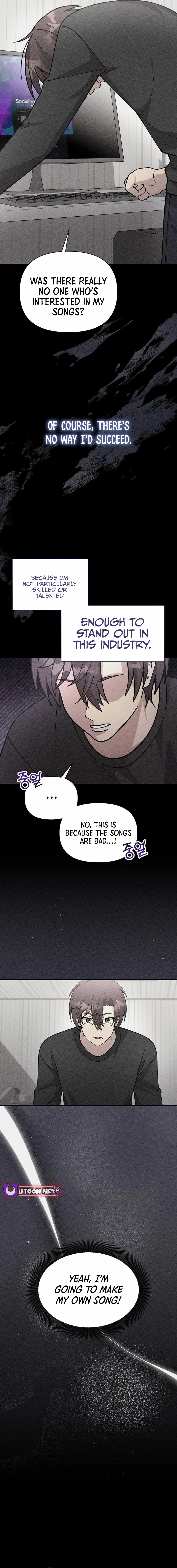 My Younger Sibling Was a Genius Chapter 54 — Page 10