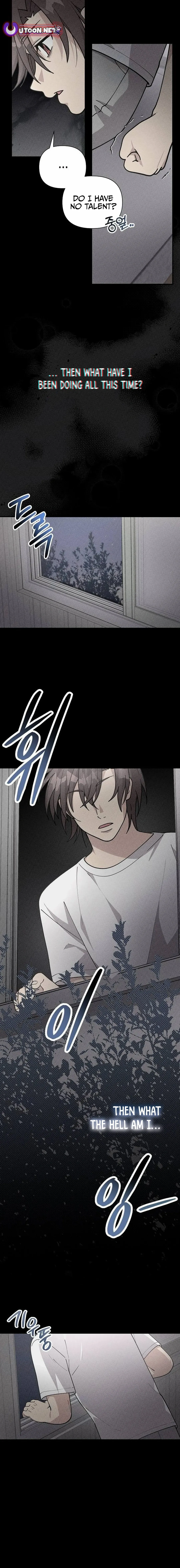 My Younger Sibling Was a Genius Chapter 54 — Page 14