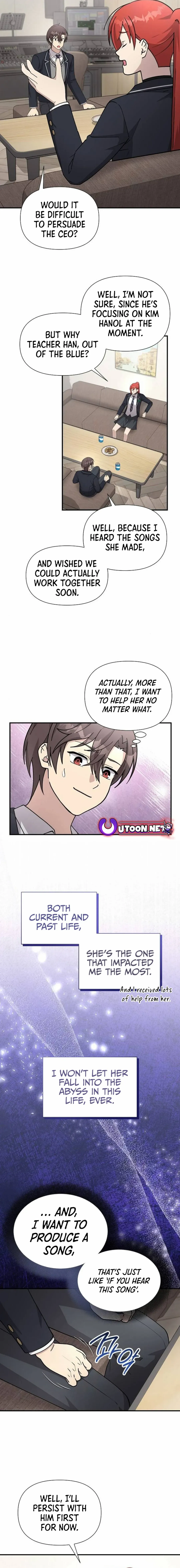 My Younger Sibling Was a Genius Chapter 55 — Page 13