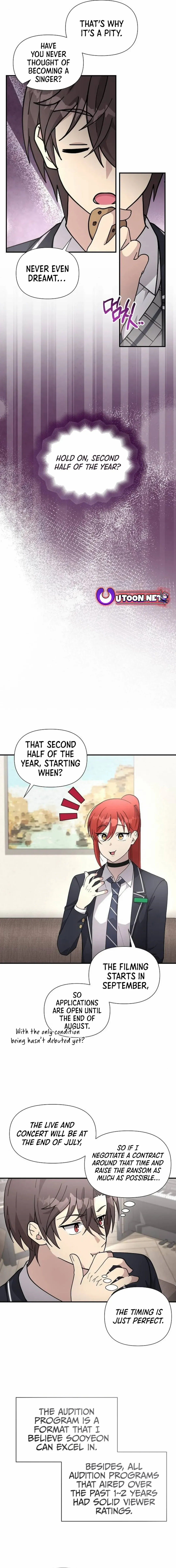 My Younger Sibling Was a Genius Chapter 55 — Page 15