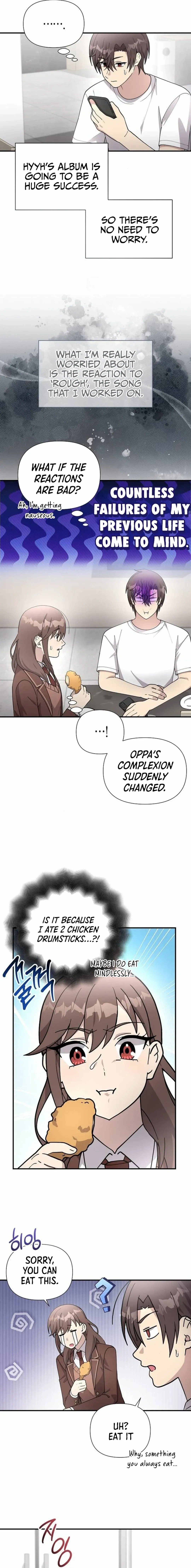 My Younger Sibling Was a Genius Chapter 56 — Page 7