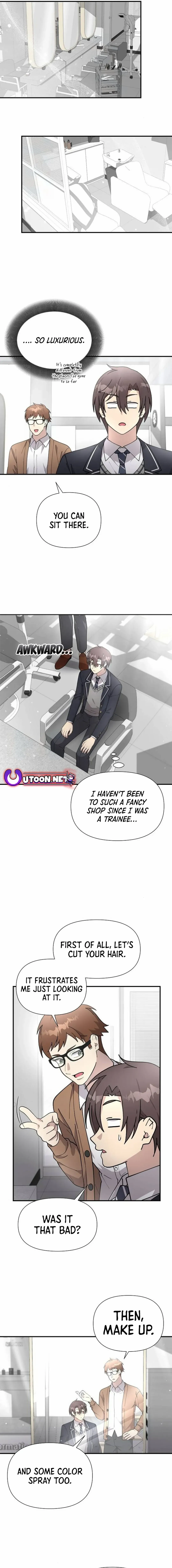 My Younger Sibling Was a Genius Chapter 56 — Page 12