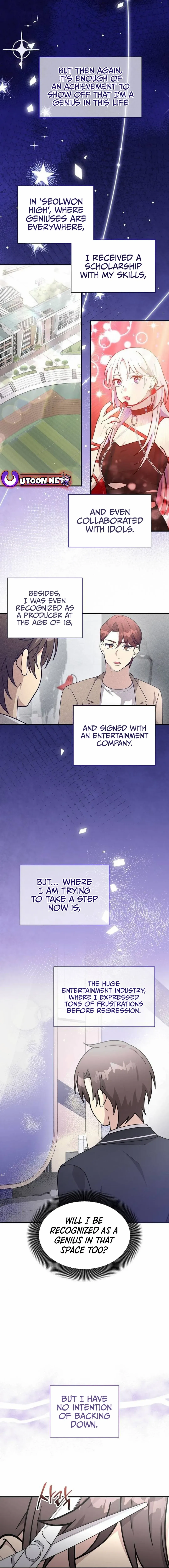 My Younger Sibling Was a Genius Chapter 56 — Page 15