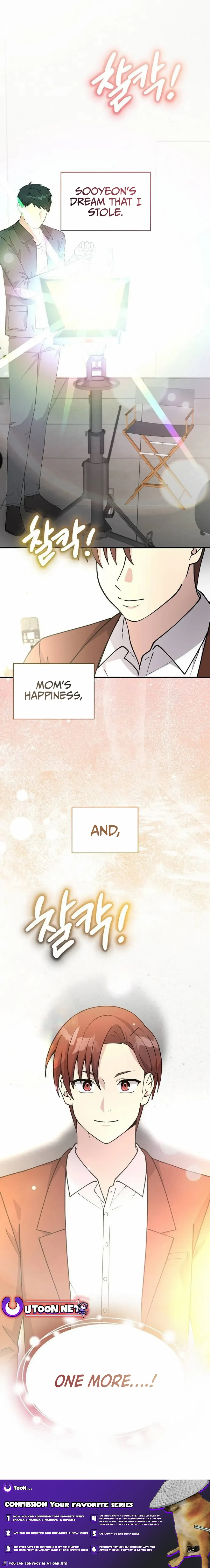 My Younger Sibling Was a Genius Chapter 56 — Page 17