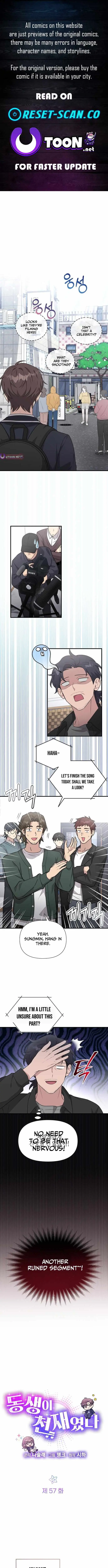 My Younger Sibling Was a Genius Chapter 57 — Page 1