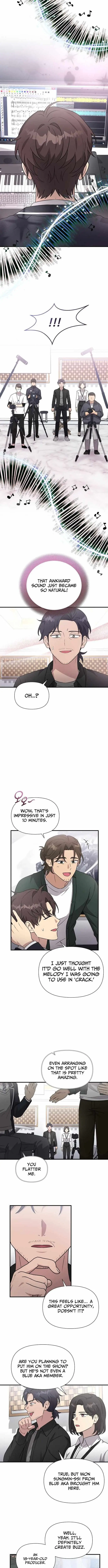 My Younger Sibling Was a Genius Chapter 57 — Page 6