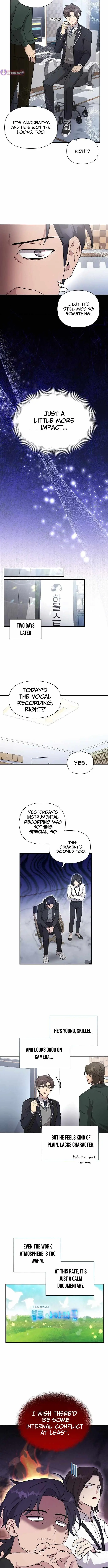 My Younger Sibling Was a Genius Chapter 57 — Page 7