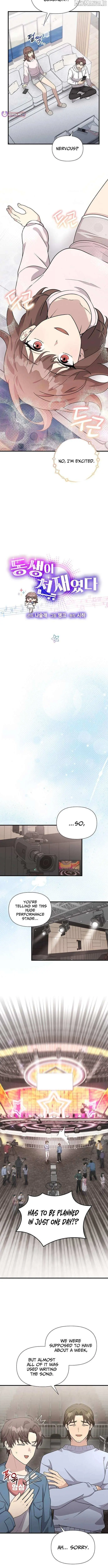 My Younger Sibling Was a Genius Chapter 58 — Page 3