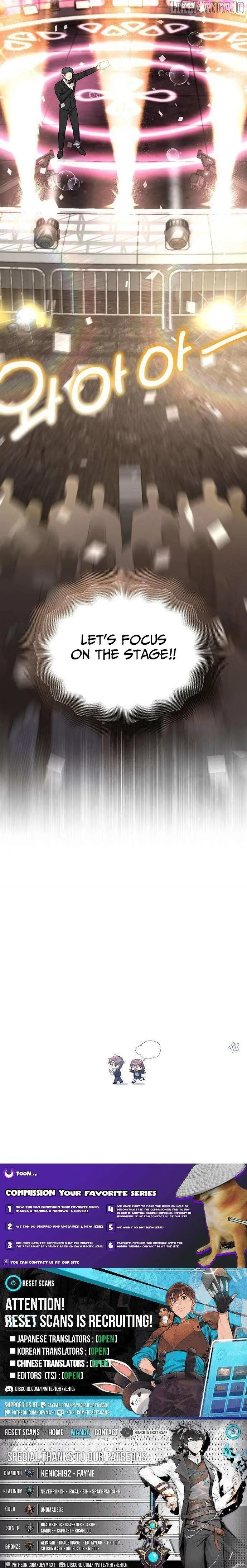 My Younger Sibling Was a Genius Chapter 58 — Page 11