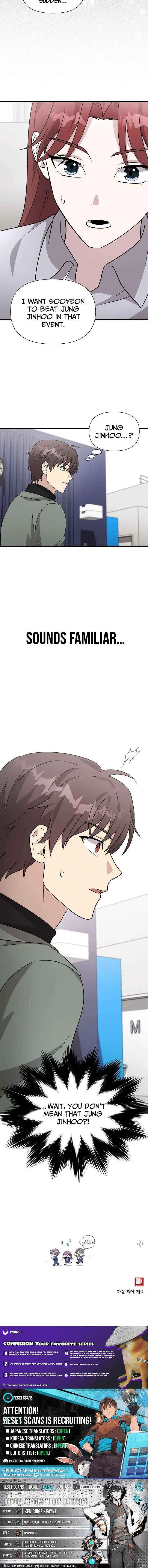 My Younger Sibling Was a Genius Chapter 59 — Page 12