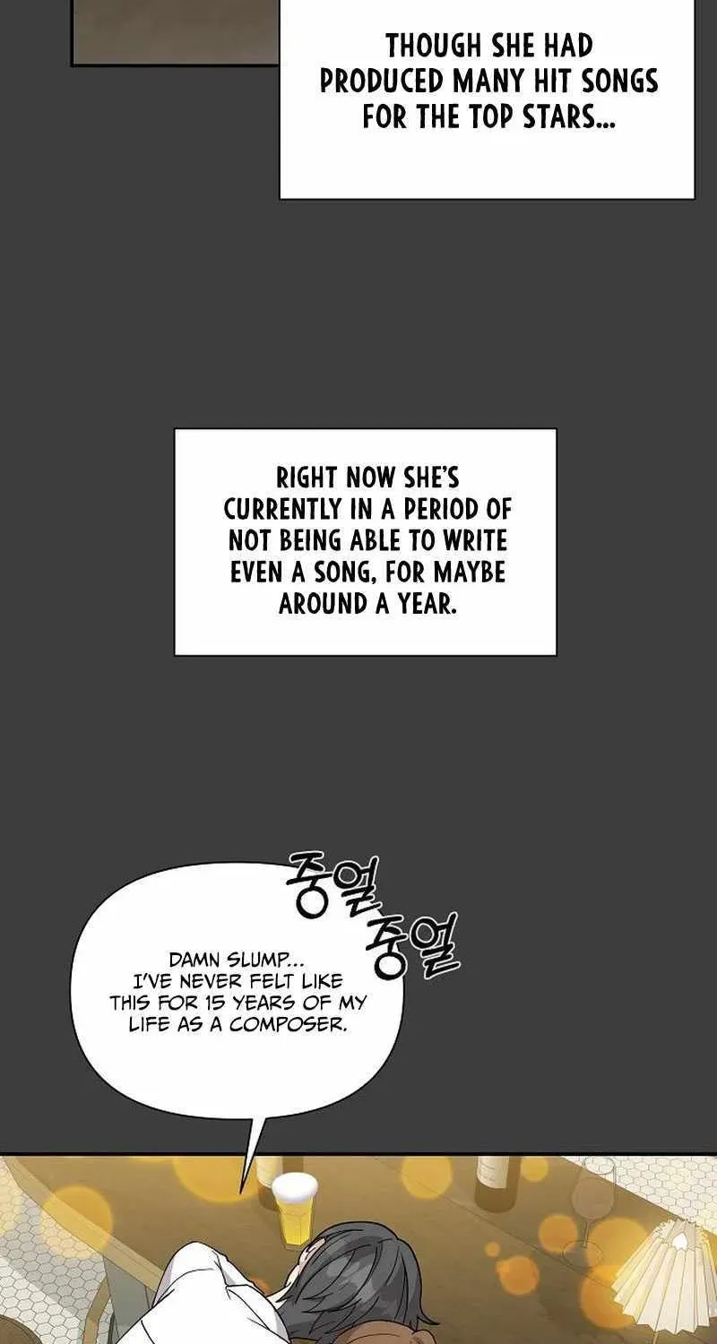My Younger Sibling Was a Genius Chapter 6.1 — Page 15